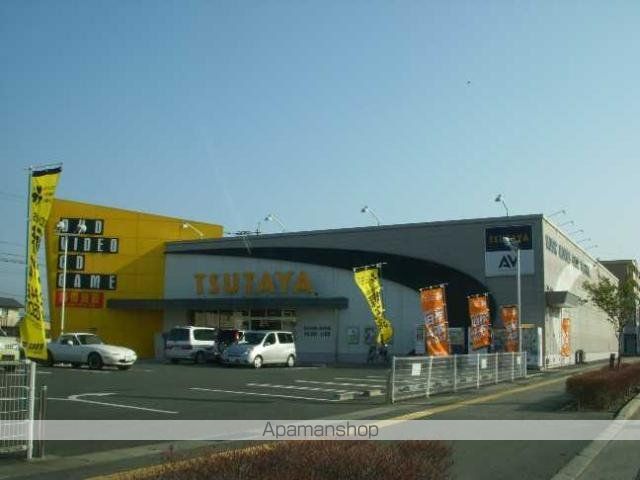 その他　ＴＳＵＴＡＹＡ　ＡＶクラブ大津店（その他）まで275m