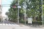 公園　文京宮下公園（公園）まで255m