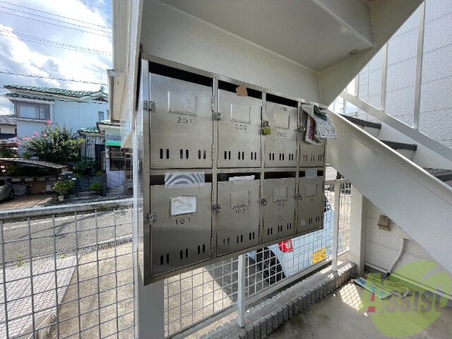 その他共有部分