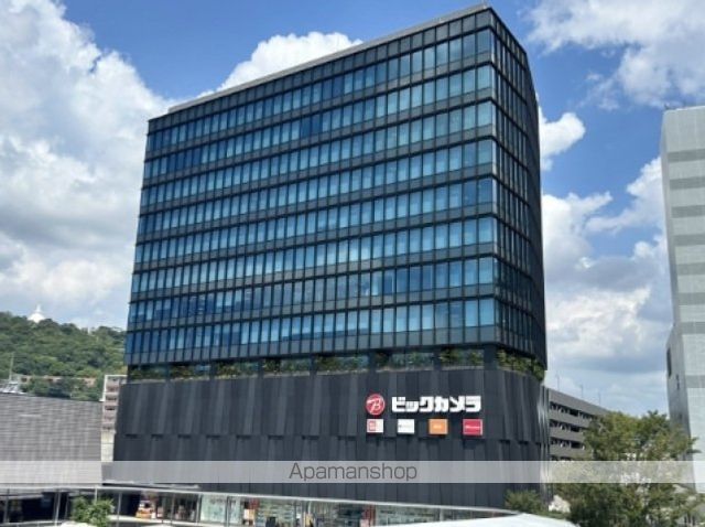 ホームセンター　ビックカメラアミュプラザくまもと店（ホームセンター）まで244m