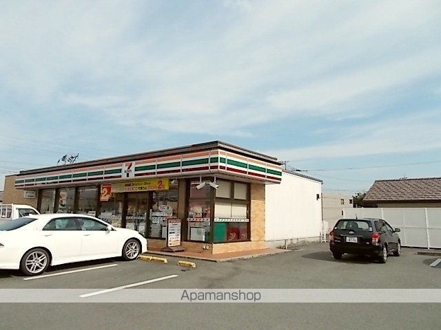 コンビニ　セブンイレブン菊陽バイパス店（コンビニ）まで80m