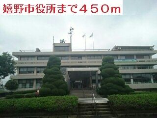 役所　嬉野市役所（役所）まで450m