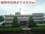 役所　嬉野市役所（役所）まで450m
