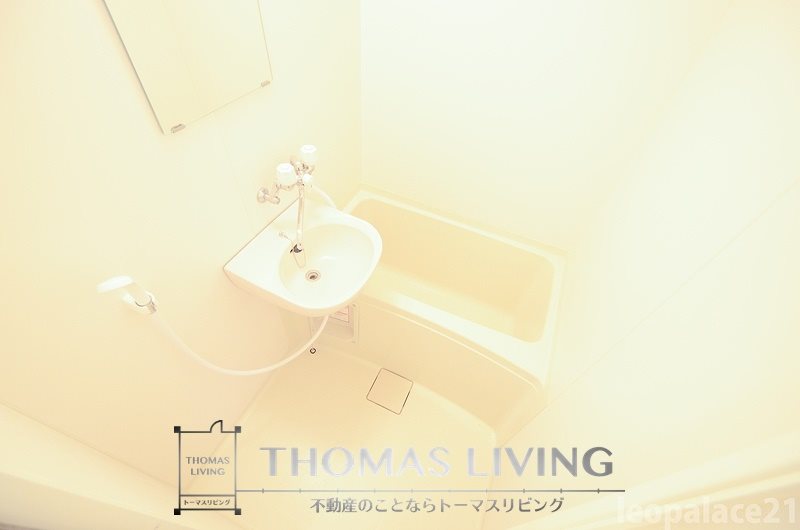 バス・シャワールーム　一日の疲れをゆっくり癒していただけます。