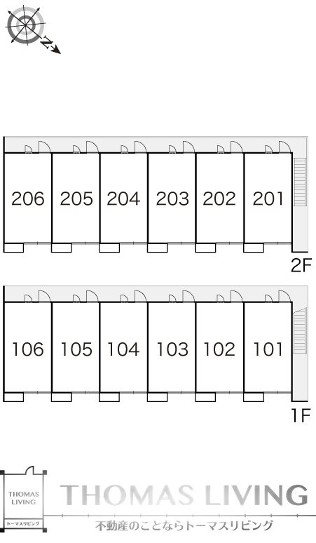 玄関　シンプルで使いやすい玄関です。