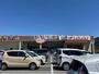スーパー　フードセンターたかき 桧町店（スーパー）まで1077m