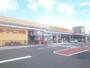 スーパー　ヨークベニマル 山形下条町店（スーパー）まで1028m