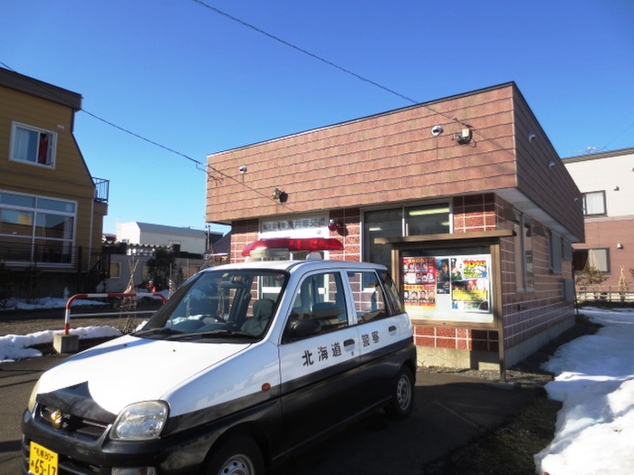 警察署・交番　東月寒交番（警察署・交番）まで700m