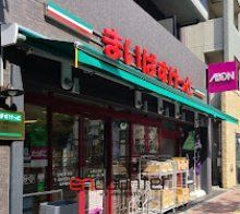 スーパー　まいばすけっと本郷3丁目店（スーパー）まで490m