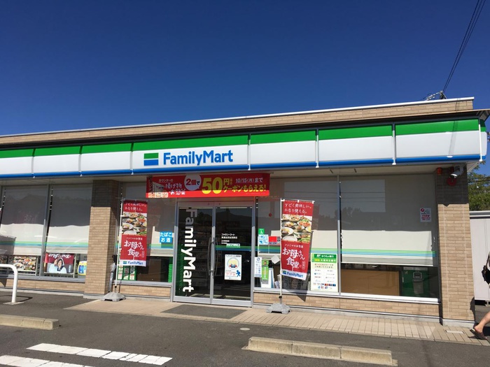 コンビニ　ファミリーマート（コンビニ）まで1000m