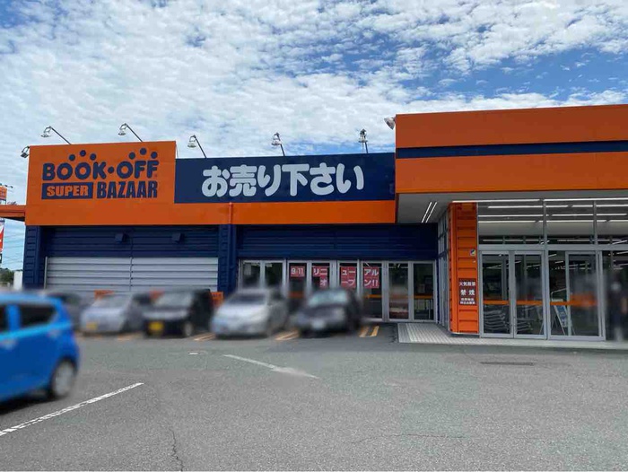 その他　ブックオフ（その他）まで1100m