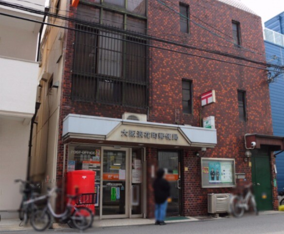 郵便局　大阪豊崎郵便局（郵便局）まで243m