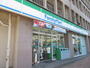 コンビニ　ファミリーマート上池台夫婦坂店（コンビニ）まで240m