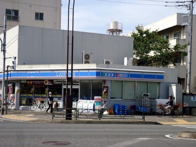 コンビニ　ローソン木場公園店（コンビニ）まで725m