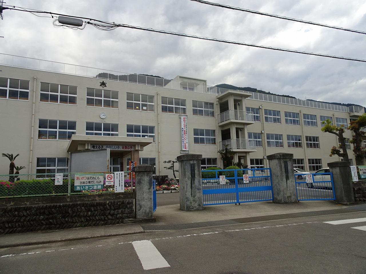 小学校　角野小学校（小学校）まで1272m