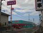 ドラックストア　ドラッグストアコスモス喜光地店（ドラッグストア）まで1100m