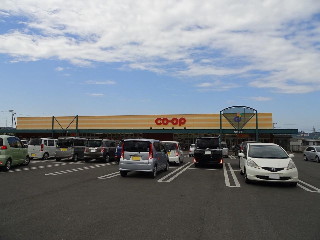 スーパー　えひめコープ山根店（スーパー）まで1700m