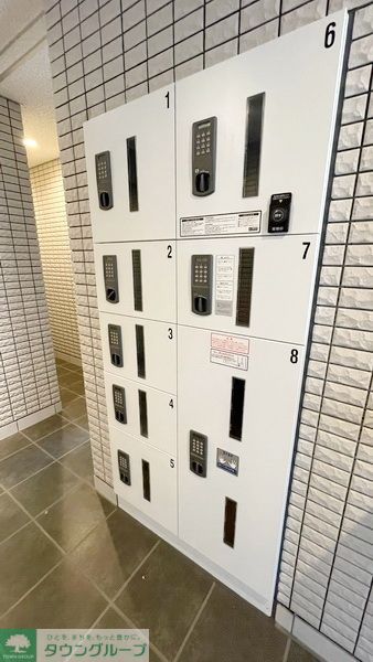 その他共有部分　共有部分