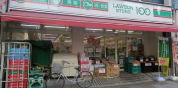 コンビニ　ローソンストア100台東寿三丁目店（コンビニ）まで202m