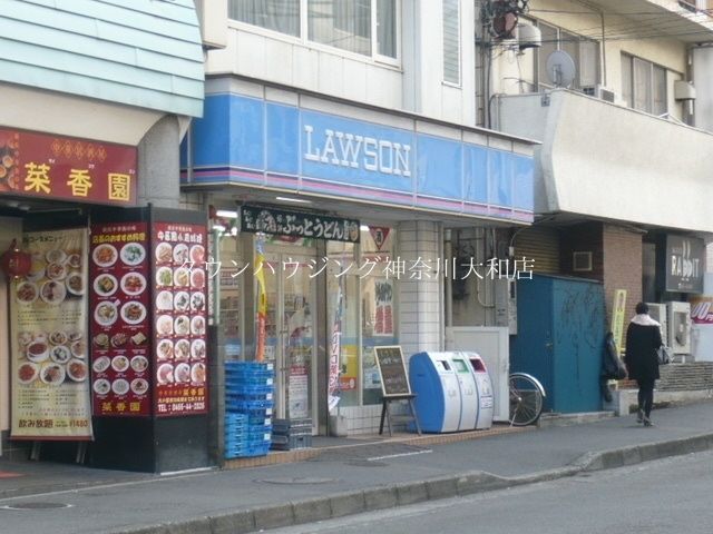 コンビニ　★★ローソン（コンビニ）まで187m