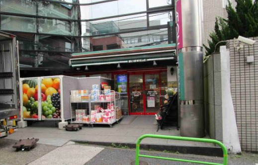 スーパー　まいばすけっと西麻布3丁目（スーパー）まで173m