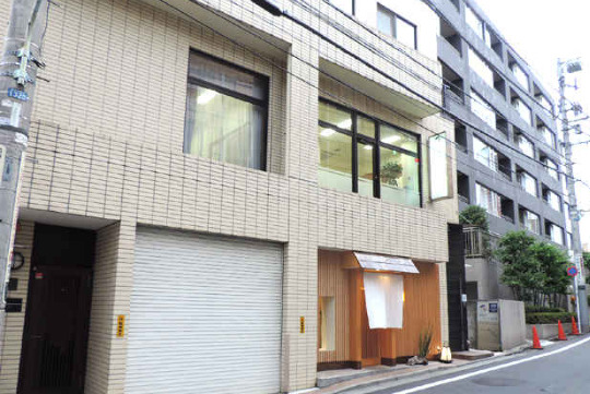 病院　西麻布インターナショナルクリニック（病院）まで348m