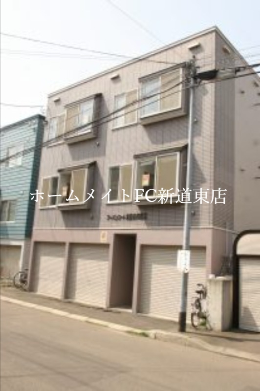 建物外観　外観写真