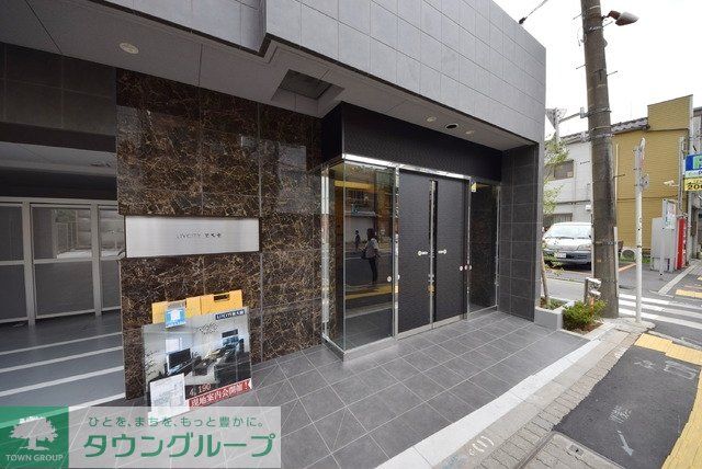 エントランス
