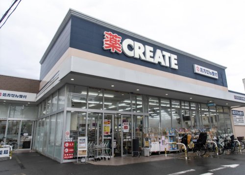 ドラックストア　クリエイトSD(エス・ディー) 中野上鷺宮店（ドラッグストア）まで348m