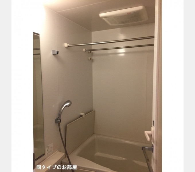 バス・シャワールーム　バス※別部屋参考写真