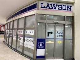 コンビニ　ローソン 豊中新千里東町一丁目店（コンビニ）まで1063m