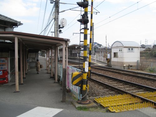 その他　高松琴平電鉄琴平線陶駅（その他）まで648m
