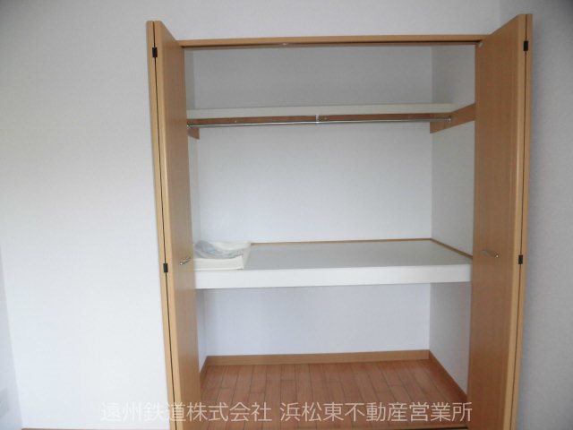 収納　※現況優先