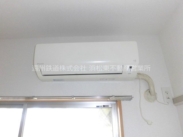 その他設備　※現況優先