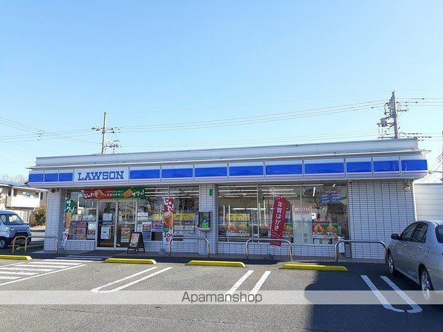 コンビニ　ローソン（コンビニ）まで200m