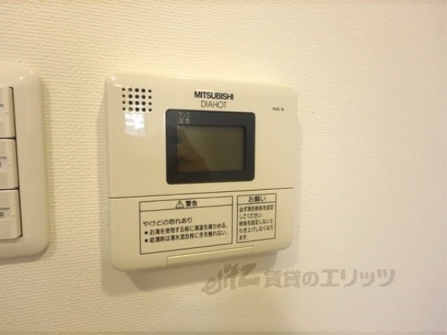 その他設備　給湯器リモコン