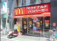 飲食店　マクドナルド祐天寺店（飲食店）まで410m