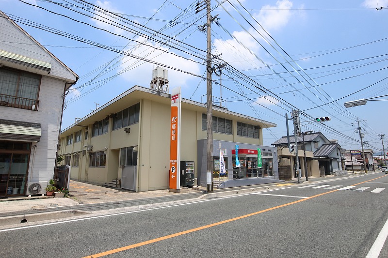 郵便局　宗像東郷郵便局（郵便局）まで1045m