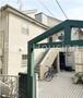 南阿佐ケ谷駅より徒歩15分 築36年2ヶ月 2階建の賃貸物件