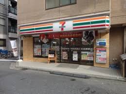 コンビニ　セブンイレブン横浜浅間町1丁目店（コンビニ）まで219m