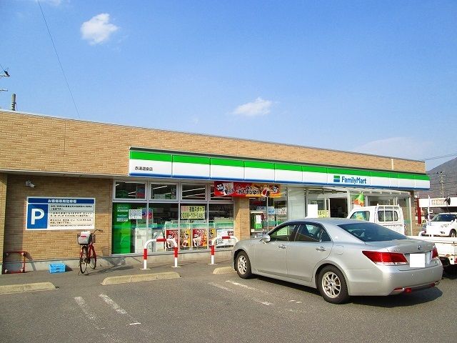 コンビニ　ファミリーマート赤湯温泉店（コンビニ）まで420m