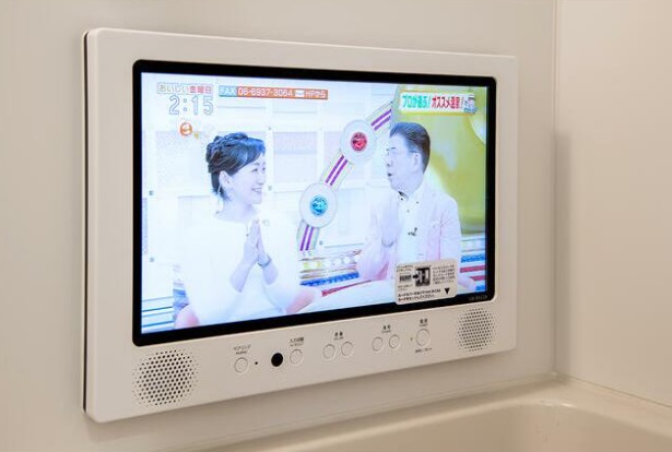 その他設備　浴室テレビ付き