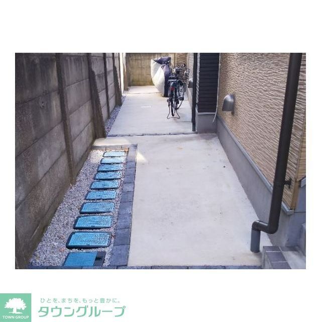 庭