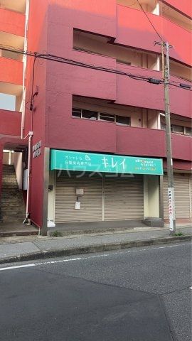その他　白髪染め専門店 キレイ上本郷店（その他）まで484m