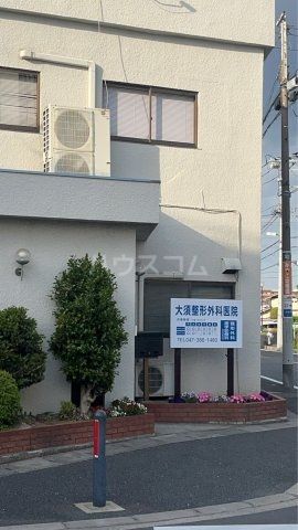 病院　大須整形外科医院（病院）まで484m