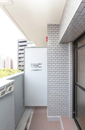 バルコニー　トイレ