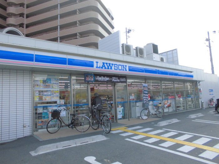 コンビニ　ローソン（コンビニ）まで650m