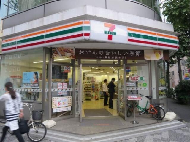 その他　セブンイレブン日本橋…まで135m