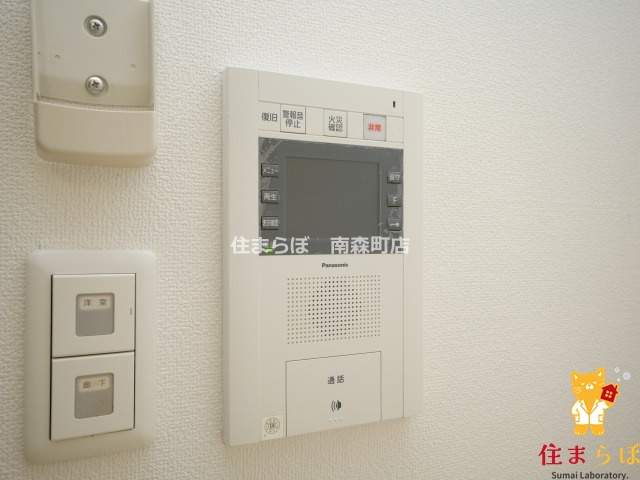 セキュリティ　安心感もチェック項目