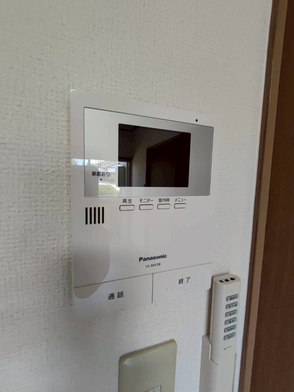 ペイズリーハイツのその他写真